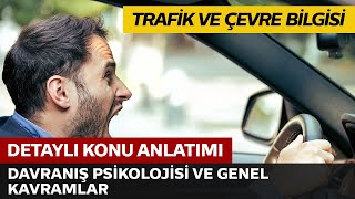 Davranış Psikolojisi ve Genel Kavramlar